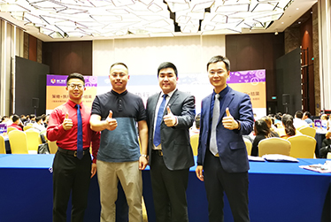 實(shí)訓(xùn)營