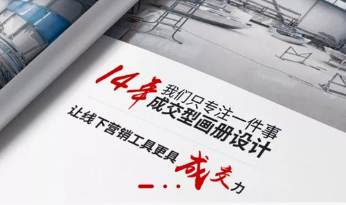 如何借助營銷型網(wǎng)站，輕松實現(xiàn)營銷破局！